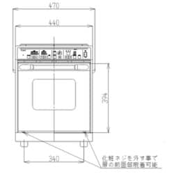 ヨドバシ.com - リンナイ Rinnai 卓上型ガス高速オーブン 涼厨タイプ 都市ガス用 RCK-S10AS（A）/13A 通販【全品無料配達】