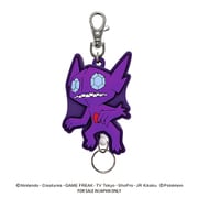 ポケットモンスター ラバーリールキーホルダー ヤミラミ [キャラクターグッズ]