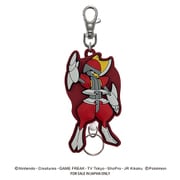 ポケットモンスター ラバーリールキーホルダー キリキザン [キャラクターグッズ]
