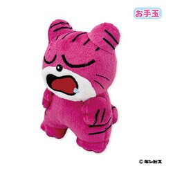 おかしシリーズ ギンビス たべっ子どうぶつ すやすや お手玉マスコット ねこ [キャラクターグッズ]
