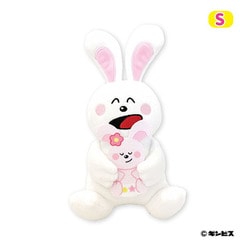 ギンビス - たべっ子どうぶつ うさぎ ぬいぐるみキーリング