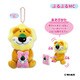 おかしシリーズ ギンビス たべっ子どうぶつ BABY ぶるぶるマスコット らいおん [キャラクターグッズ]