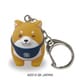 忠犬もちしば ソフビマスコットキーホルダー おかか [キャラクターグッズ]