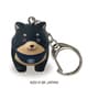 忠犬もちしば ソフビマスコットキーホルダー ごま [キャラクターグッズ]