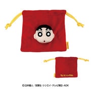 クレヨンしんちゃん フェイスマスコット巾着 しんのすけ [キャラクターグッズ]