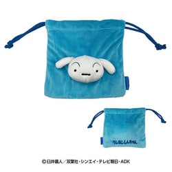 クレヨンしんちゃん フェイスマスコット巾着 シロ [キャラクターグッズ]