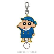クレヨンしんちゃん ラバーリールキーホルダー ようちえん [キャラクターグッズ]