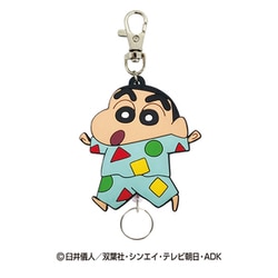 クレヨンしんちゃん ラバーリールキーホルダー パジャマ N2 [キャラクターグッズ]