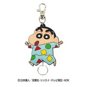 クレヨンしんちゃん ラバーリールキーホルダー パジャマ N2 [キャラクターグッズ]