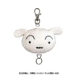 クレヨンしんちゃん マスコットリールキーホルダー シロ [キャラクターグッズ]