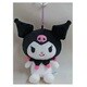 サンリオキャラクターズ スタンダード マスコットボールチェーン クロミ [キャラクターグッズ]