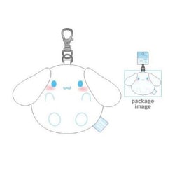 サンリオキャラクターズ プーピーマスコット シナモロール [キャラクターグッズ]