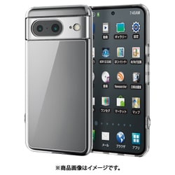 PM-P233HVCKCR [Google Pixel 8用 ケース ハイブリッド カバー 衝撃吸収 薄型 カメラレンズ保護設計 ワイヤレス充電可 ストラップホール付 極み設計 クリア]