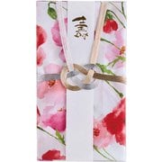 布で出来たご祝儀袋 プリントサービス付 壽 アネモネレッド SB-3126H