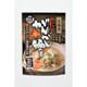 赤平名物がんがん鍋の素 35g×4