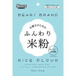 ふんわり米粉 120g