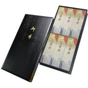 貴舟 桐塗箱 短寸6入