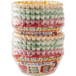 お弁当カップ 8号 125枚 3色 チェック柄 2個セット