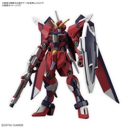 ヨドバシ.com - バンダイスピリッツ HG 機動戦士ガンダムSEED FREEDOM