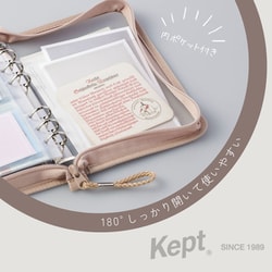 ヨドバシ.com - レイメイ藤井 Raymay Fujii KP1155SB [Kept（ケプト