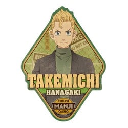 東京リベンジャーズ トラベルステッカー 1. 花垣武道 [キャラクターグッズ]