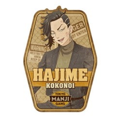 東京リベンジャーズ トラベルステッカー 5. 九井一 [キャラクターグッズ]