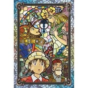 300-AC063 アートクリスタルジグソー スタジオジブリ 耳をすませば 地球屋のからくり時計 [ジグソーパズル 300ピース]