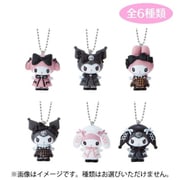 サンリオキャラクターズ 月夜のメロクロデザインシリーズ シークレットマスコット マイメロディ＆クロミ 1個 [コレクショントイ]