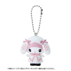 ヨドバシ.com - サンリオ Sanrio サンリオキャラクターズ 月夜の