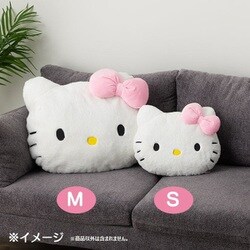 ハローキティ 円形クッション 2個セット 7103C8VA6pL._UF350,350_QL50_.jpg