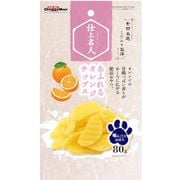 仕上名人 あふれるオレンジチップス 80g