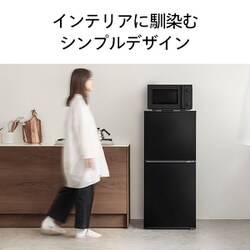 ツインバード 電子レンジ ヘルツフリー 単機能 一人暮らし フラットテーブル 2 Amazon.co.jp: ツインバード 電子レンジ フラットテーブル