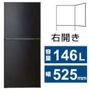 ヨドバシ.com - 森田電工 MORITA DENKO MR-F110MB-K [冷蔵庫（110L・右