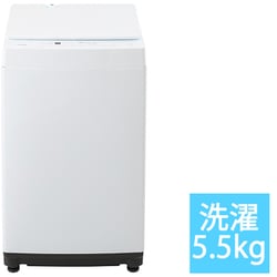 ヨドバシ.com - ツインバード TWINBIRD 全自動洗濯機 5.5kg ホワイト 