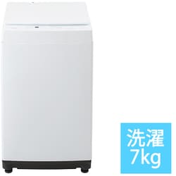 ヨドバシ.com - ツインバード TWINBIRD WM-ED70W [全自動洗濯機