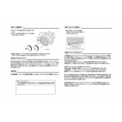 ヨドバシ.com - スポーツライフプラネッツ SLP WORKS SLPW EX SF2000SS