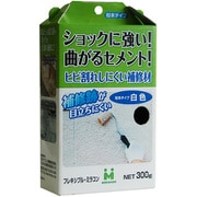 フレキシブルミラコン 300g 白色