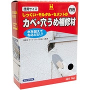 カベ・穴うめ補修材 1kg 白色