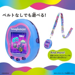 たまごっちユニ　多言語対応 たまごっちユニ 多言語対応 Tamagotchi Uni 多言語対応