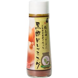 黒酢ドレッシング オニオン 200ml