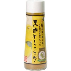 黒酢ドレッシング 柚子塩 200ml