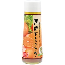 黒酢ドレッシング 屋久島たんかん 200ml