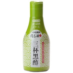 三杯黒酢 200ml
