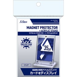 370968 マグネットプロテクター＋アクリルスタンドセット [トレーディングカード用品]