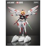 BUILD×HEMOXIAN 全職姫甲（FULL-TIME JIJIA） ケリー・ジャネット [組立式プラスチックモデル]