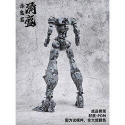 ヨドバシ.com - 銘匠伝 MJZ STUDIO 銘匠伝 赤鬼若 清盛 [組立式