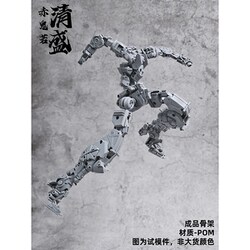 ヨドバシ.com - 銘匠伝 MJZ STUDIO 銘匠伝 赤鬼若 清盛 [組立式