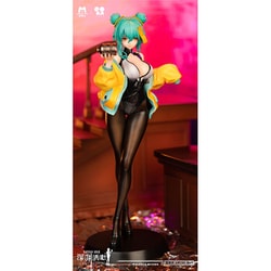 ヨドバシ.com - ムショウトイズ MENGXIANG TOYS バーアビス 1/4