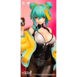 1/4 バーアビス ヨーヨー | HLJ.co.jp