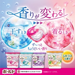 ボールド ジェルボール シトラス&ヴァーベナの香り 詰め替え用　70個入×4袋 Amazon.co.jp: ボールド 洗濯洗剤 ジェルボール4D シトラス
